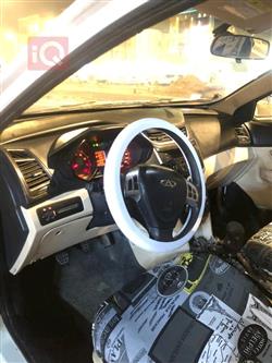 Chery Fulwin 2